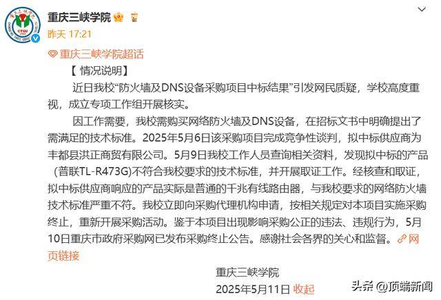 ex外汇交易平台官网ex外汇平台经营了多久？背后隐藏了哪些不为人知的故事？