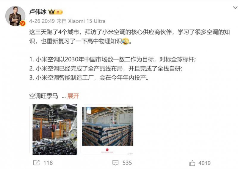 ex外汇平台官网风暴过后，战斗开展！获奖游戏《末日地带2》将于7月24日发布！