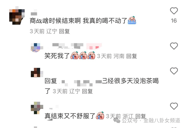 ex外汇平台出金安全吗你选谁？《羊蹄山之魂》英配日配引热议