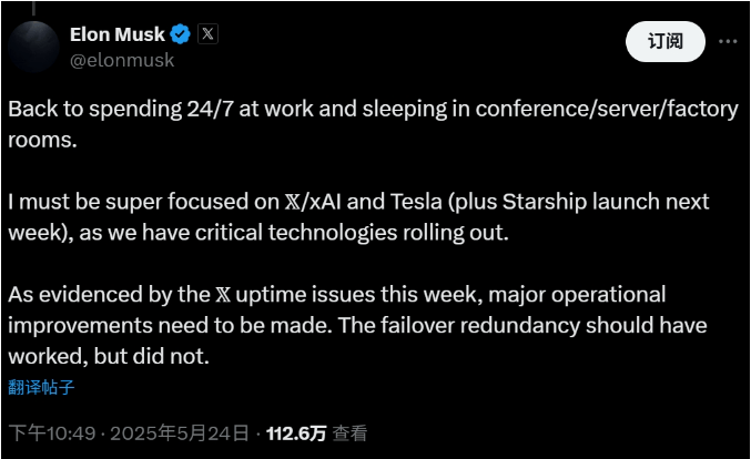 ex外汇官网网站ea35智慧运维器能否引领将来智慧家居潮流？