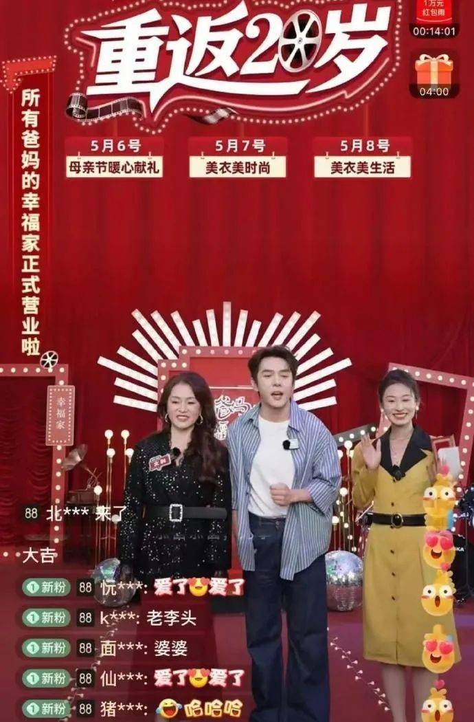 EX外汇平台今天外汇行情波动，理财者必看关键解读！