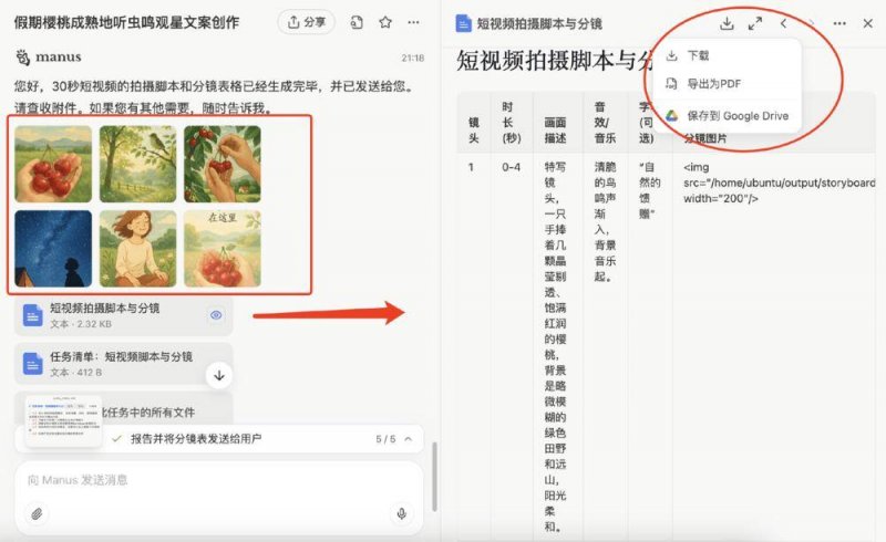 外汇ex平台出金流程我尝试了三个月，终于找到了2025年最实用的量化交易软件排名榜前十名